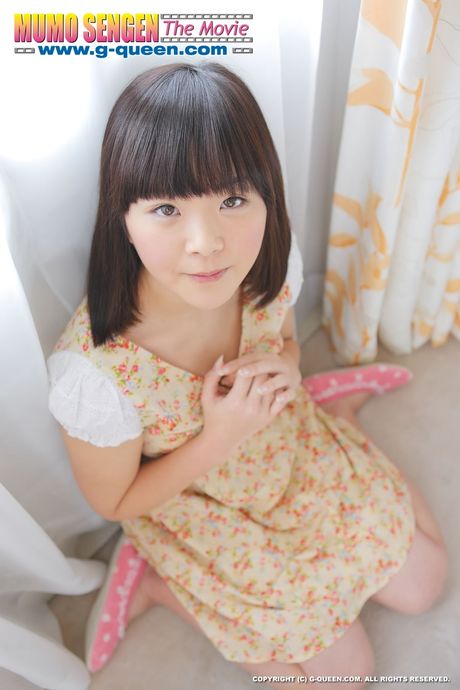 Akari Nakatani