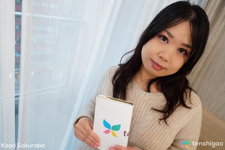 Young Asian Butts Pics